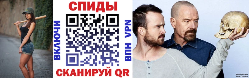 купить наркоту  Сатка  Амфетамин Розовый 