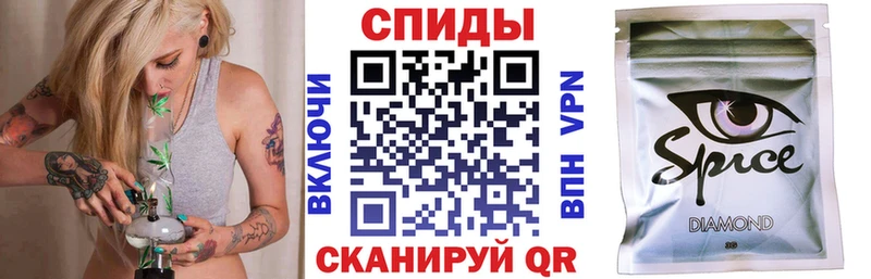 Бутират оксибутират  Сатка 