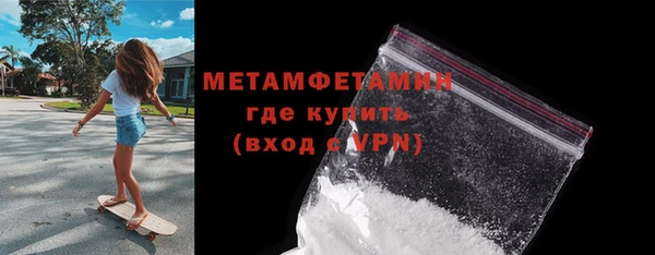 индика Балабаново