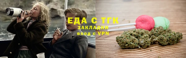 амф Баксан