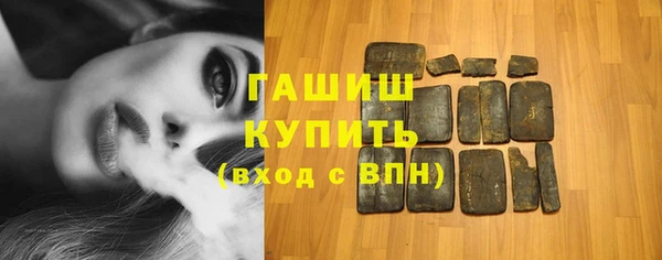 индика Балабаново