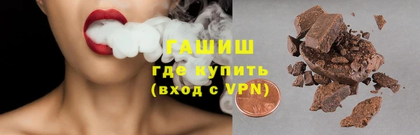 амф Баксан