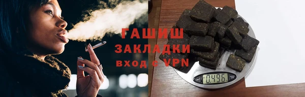 амф Баксан