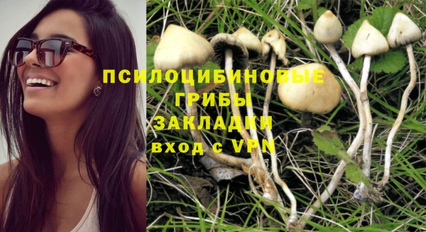 амф Баксан