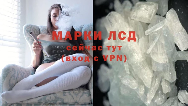 амф Баксан