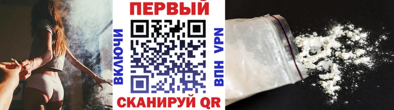 blacksprut ССЫЛКА  Сатка  Первитин Methamphetamine 