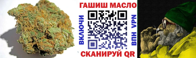 Дистиллят ТГК вейп с тгк  Сатка 