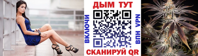 где можно купить   mega ССЫЛКА  Бошки Шишки MAZAR  Сатка 